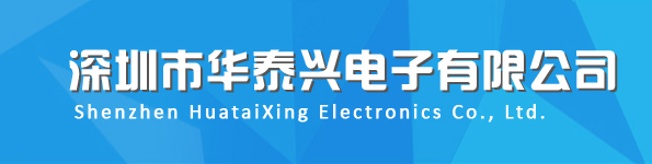 無(wú)紡布，無(wú)紡布廠家，彈力無(wú)紡布，紡粘無(wú)紡布，東陽(yáng)市萊馳環(huán)保科技有限公司