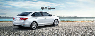 無(wú)紡布，無(wú)紡布廠家，彈力無(wú)紡布，紡粘無(wú)紡布，東陽(yáng)市萊馳環(huán)保科技有限公司