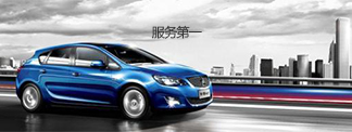 無(wú)紡布，無(wú)紡布廠家，彈力無(wú)紡布，紡粘無(wú)紡布，東陽(yáng)市萊馳環(huán)保科技有限公司